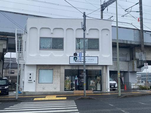 Photo of the Headshots Studio 'one story 広島府中店'