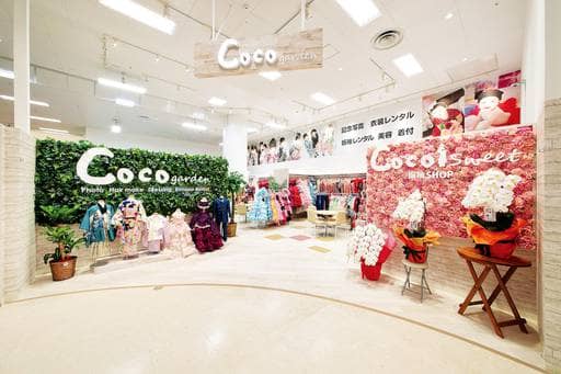 Photo of the Headshots Studio 'トータルフォトスタジオCoco イオンモール富谷店'