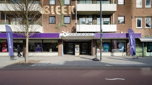 Photo of the Headshots Studio 'Cameranu Eindhoven'